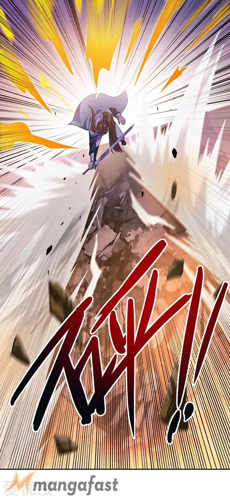 Chapter 362 - Image 16