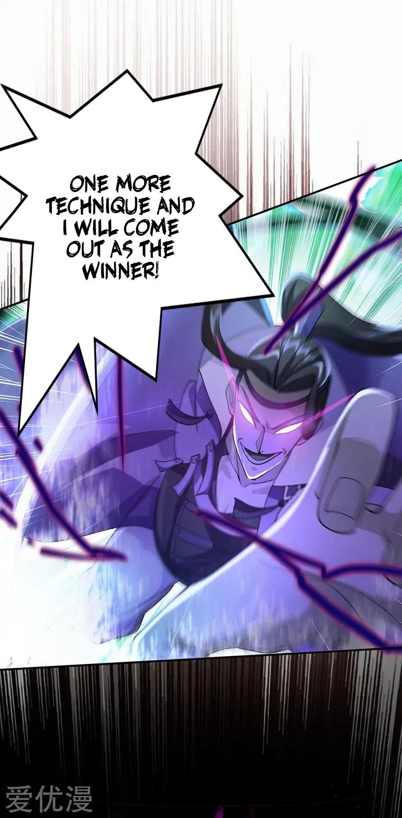 Chapter 362 - Image 6