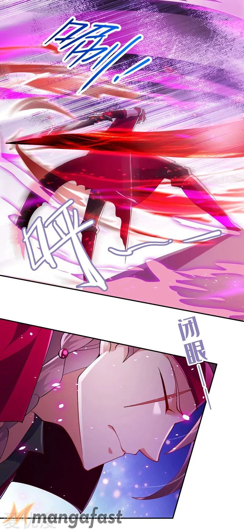 Chapter 363 - Image 15