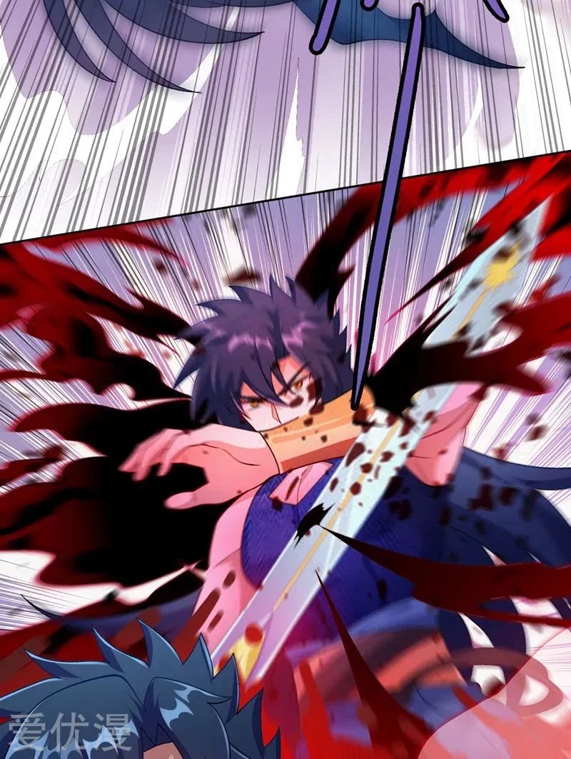 Chapter 364 - Image 15