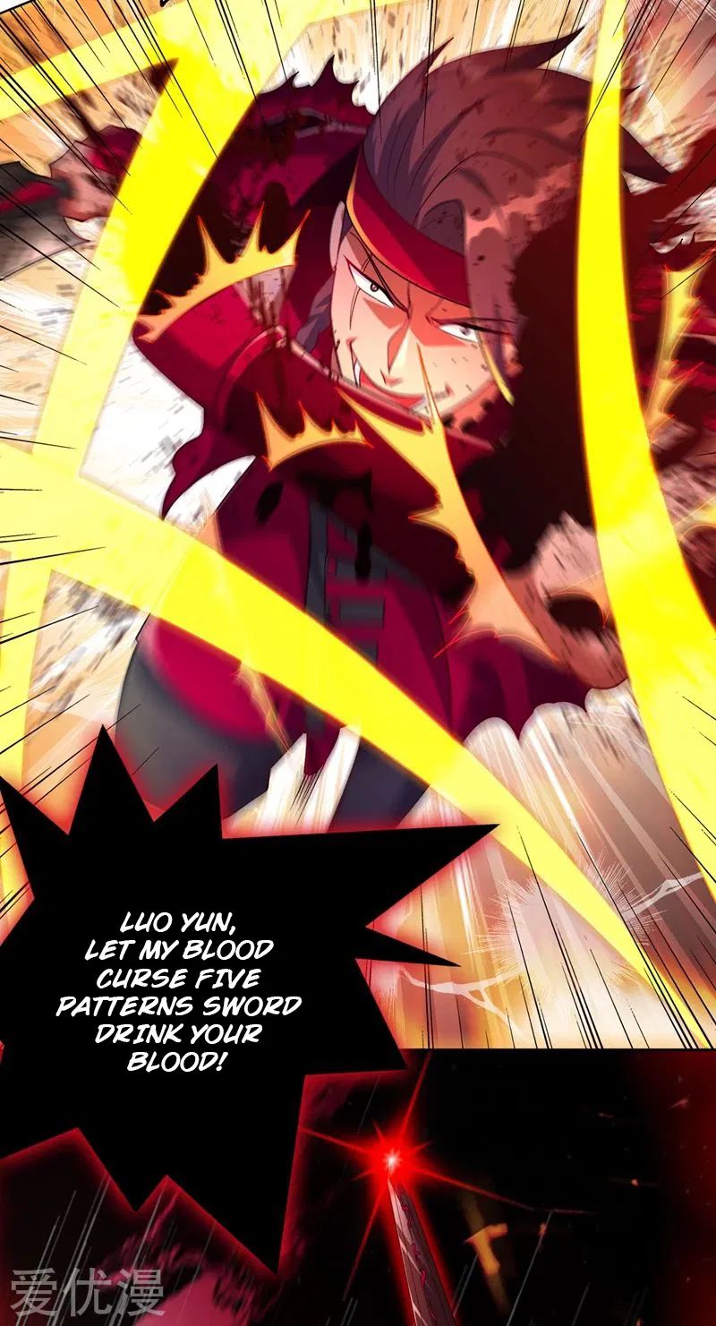 Chapter 364 - Image 19