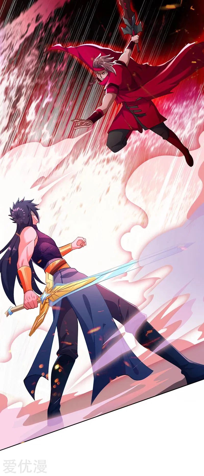 Chapter 364 - Image 20