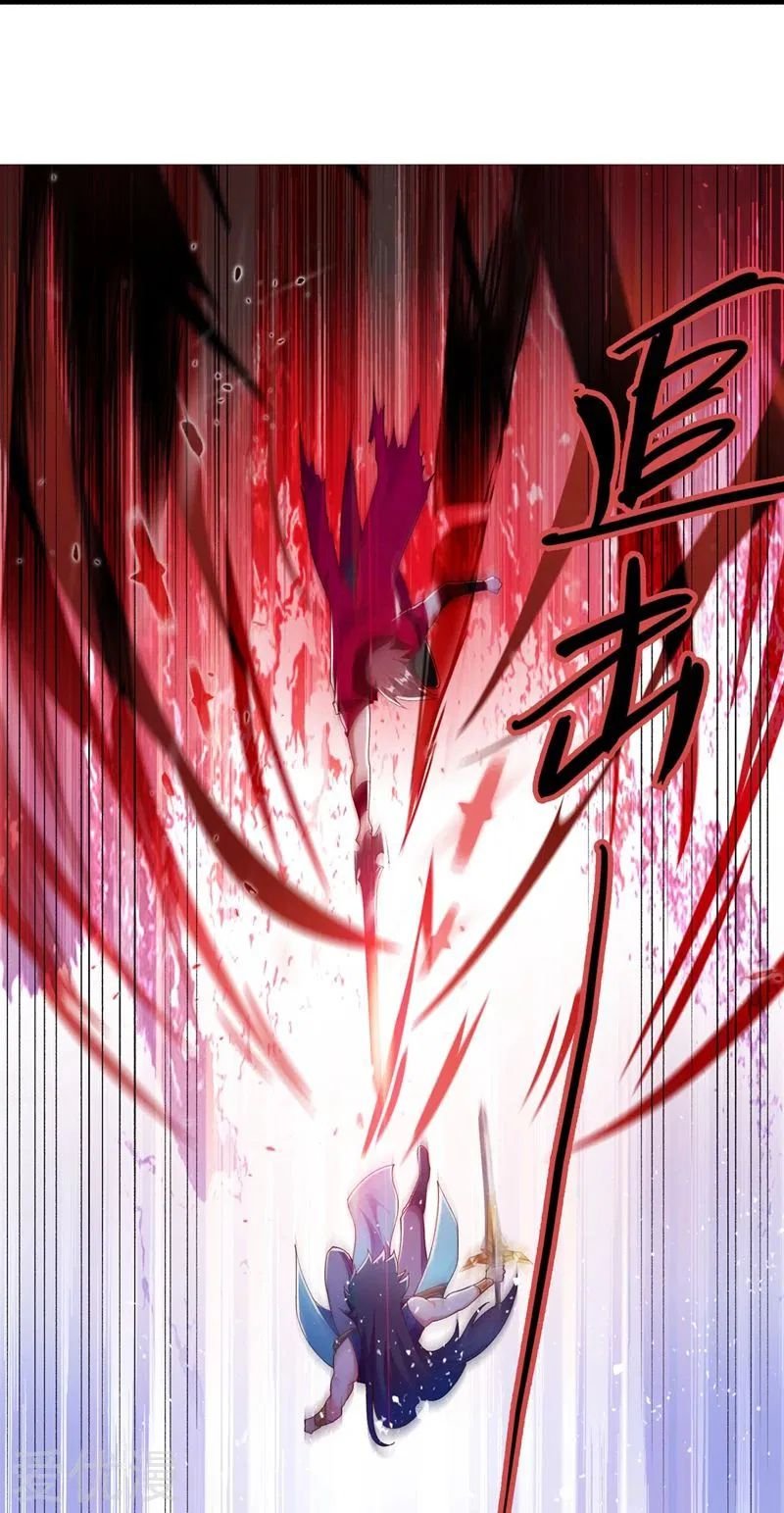 Chapter 364 - Image 21