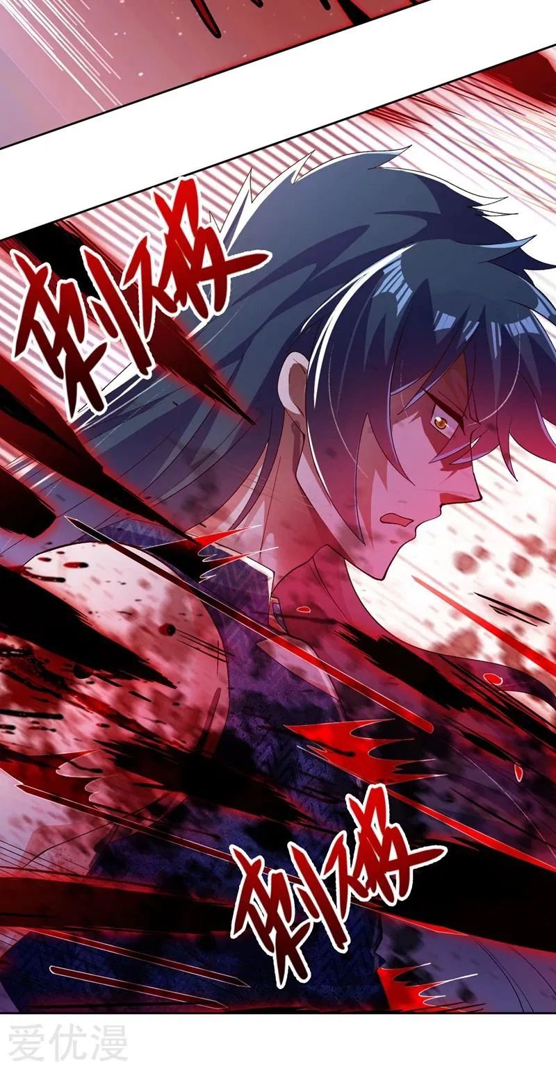 Chapter 364 - Image 25
