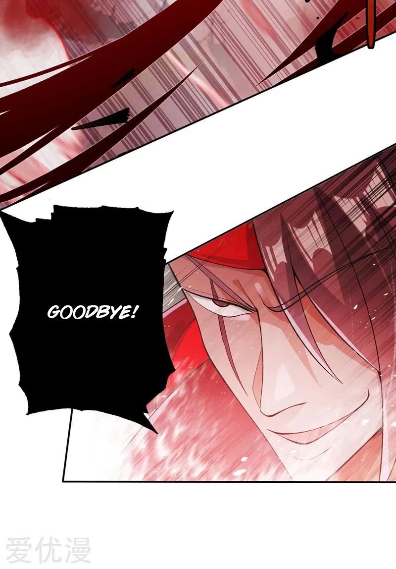 Chapter 364 - Image 34