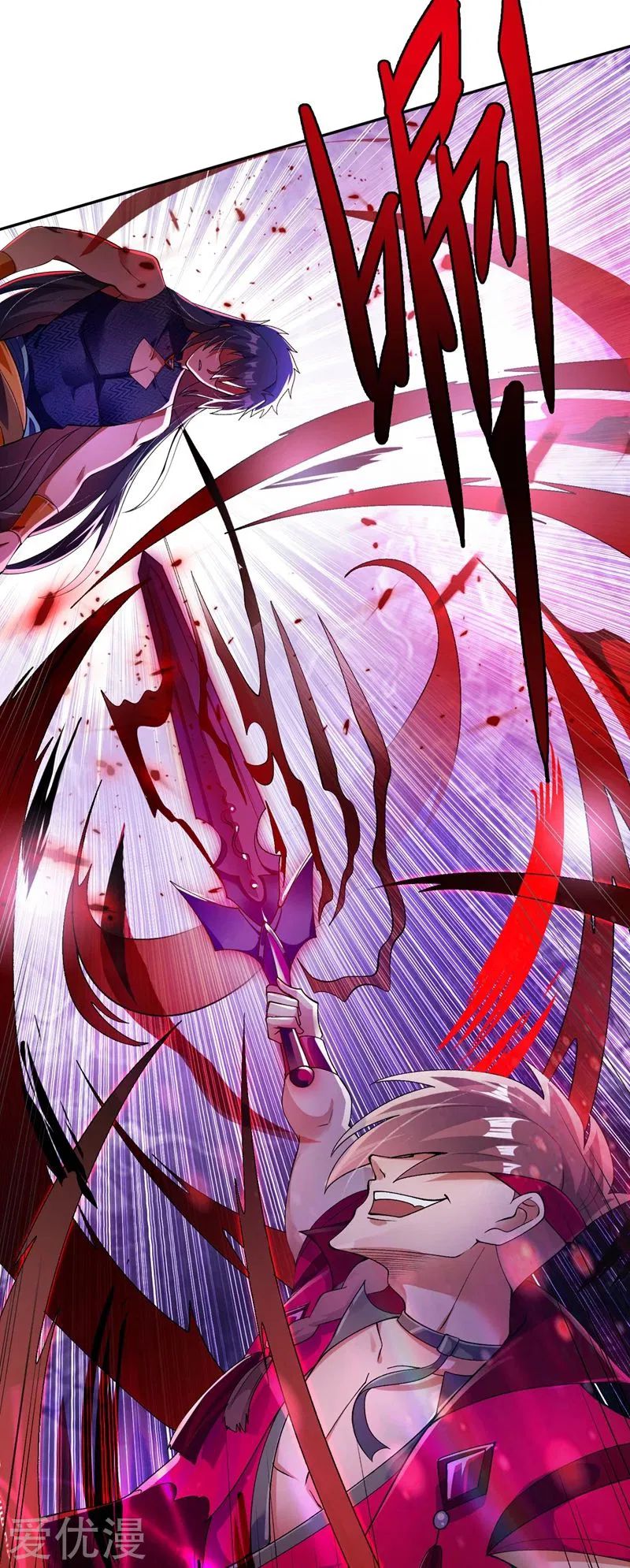 Chapter 364 - Image 37