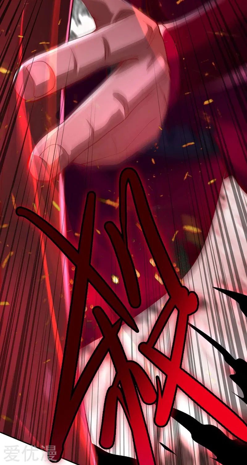 Chapter 364 - Image 8