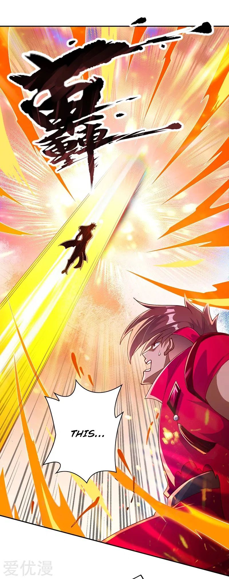 Chapter 365 - Image 19