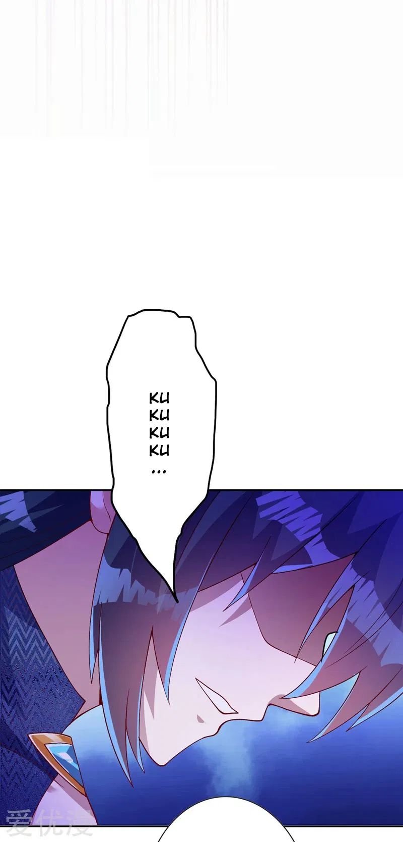 Chapter 365 - Image 6