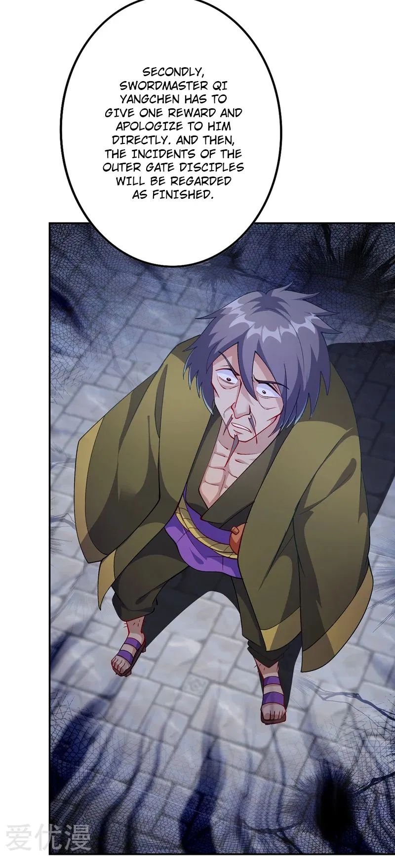 Chapter 366 - Image 20