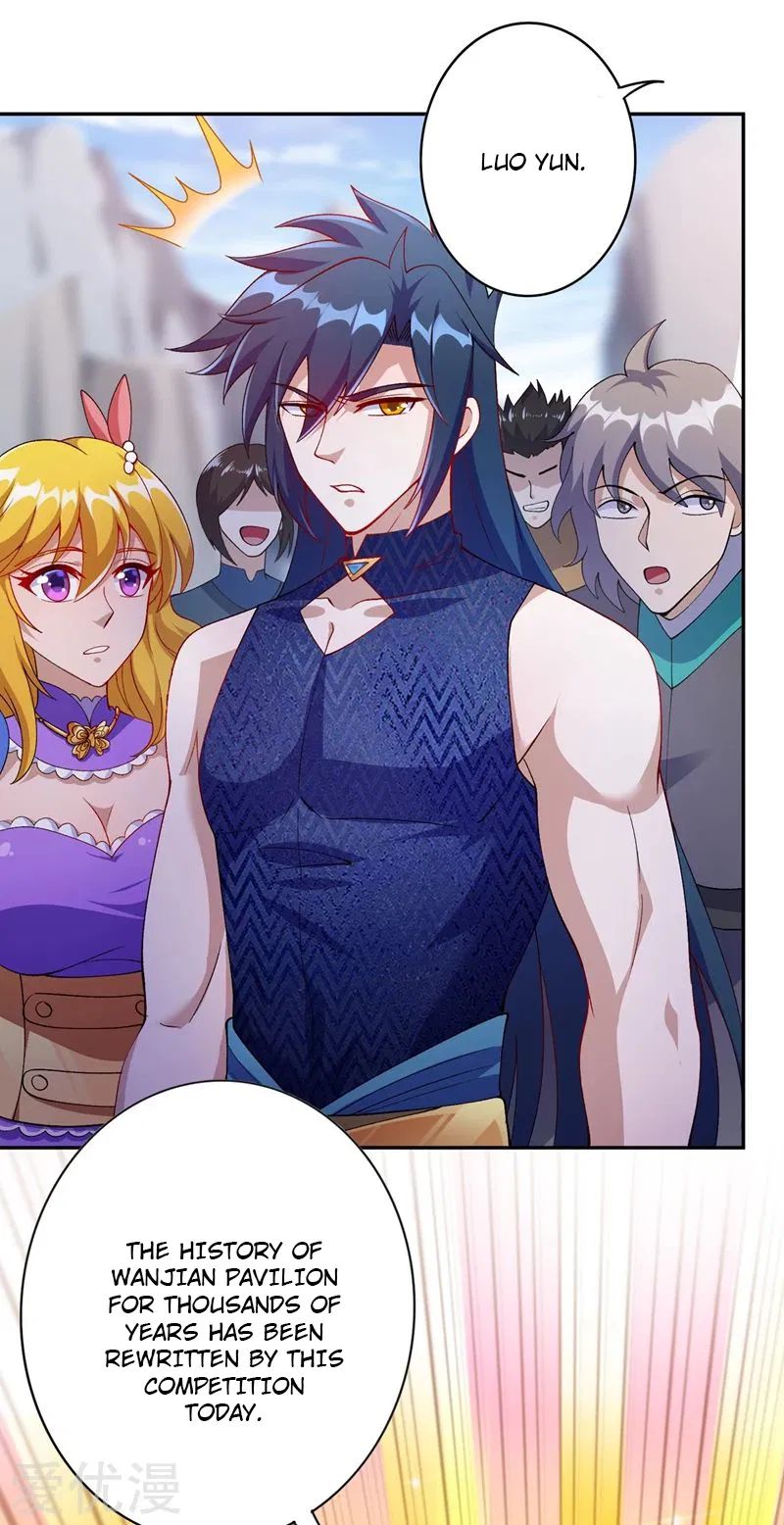 Chapter 366 - Image 3