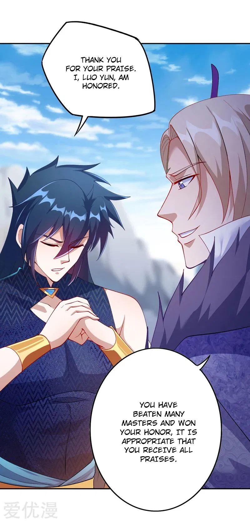 Chapter 366 - Image 6