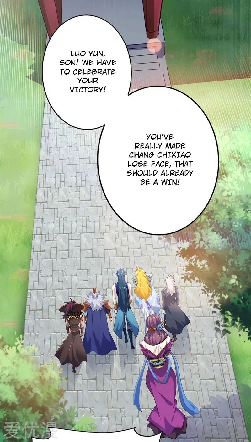 Chapter 367 - Image 15