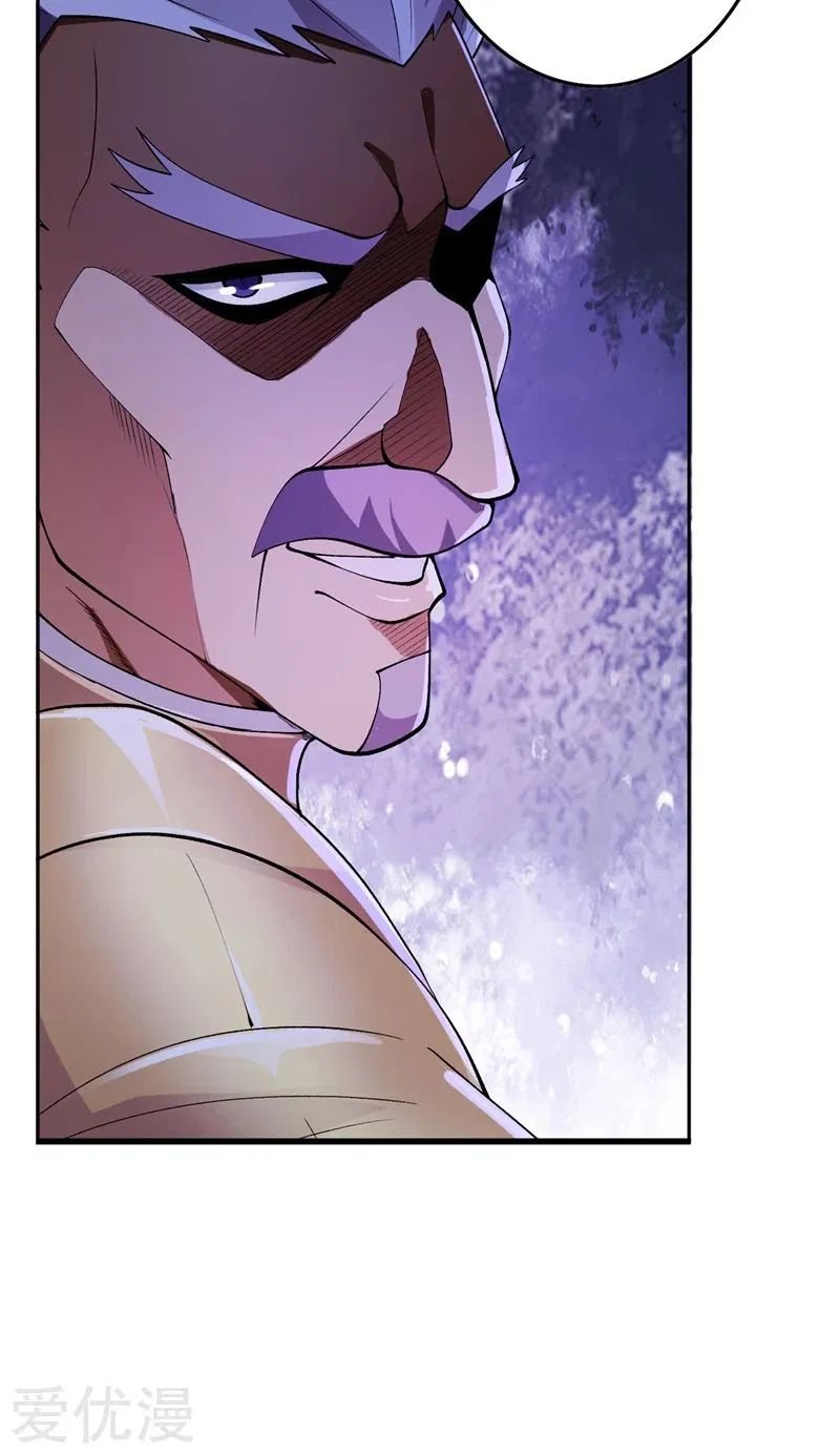 Chapter 367 - Image 9