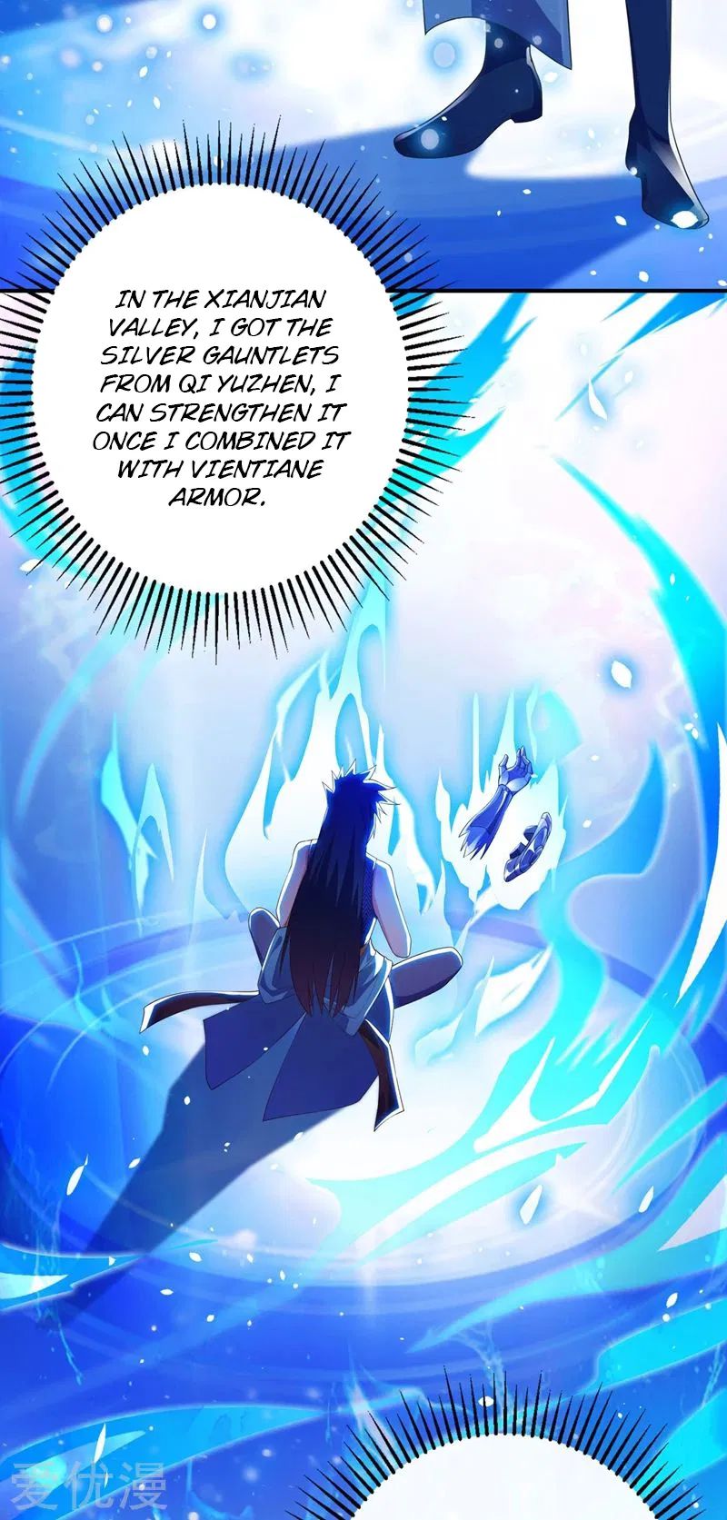 Chapter 368 - Image 11