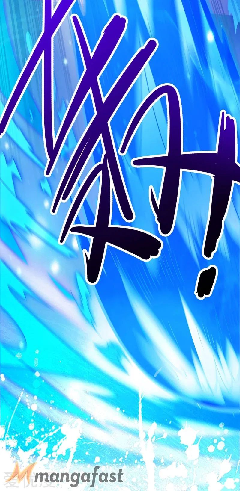 Chapter 368 - Image 23
