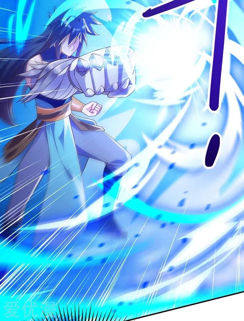 Chapter 368 - Image 30