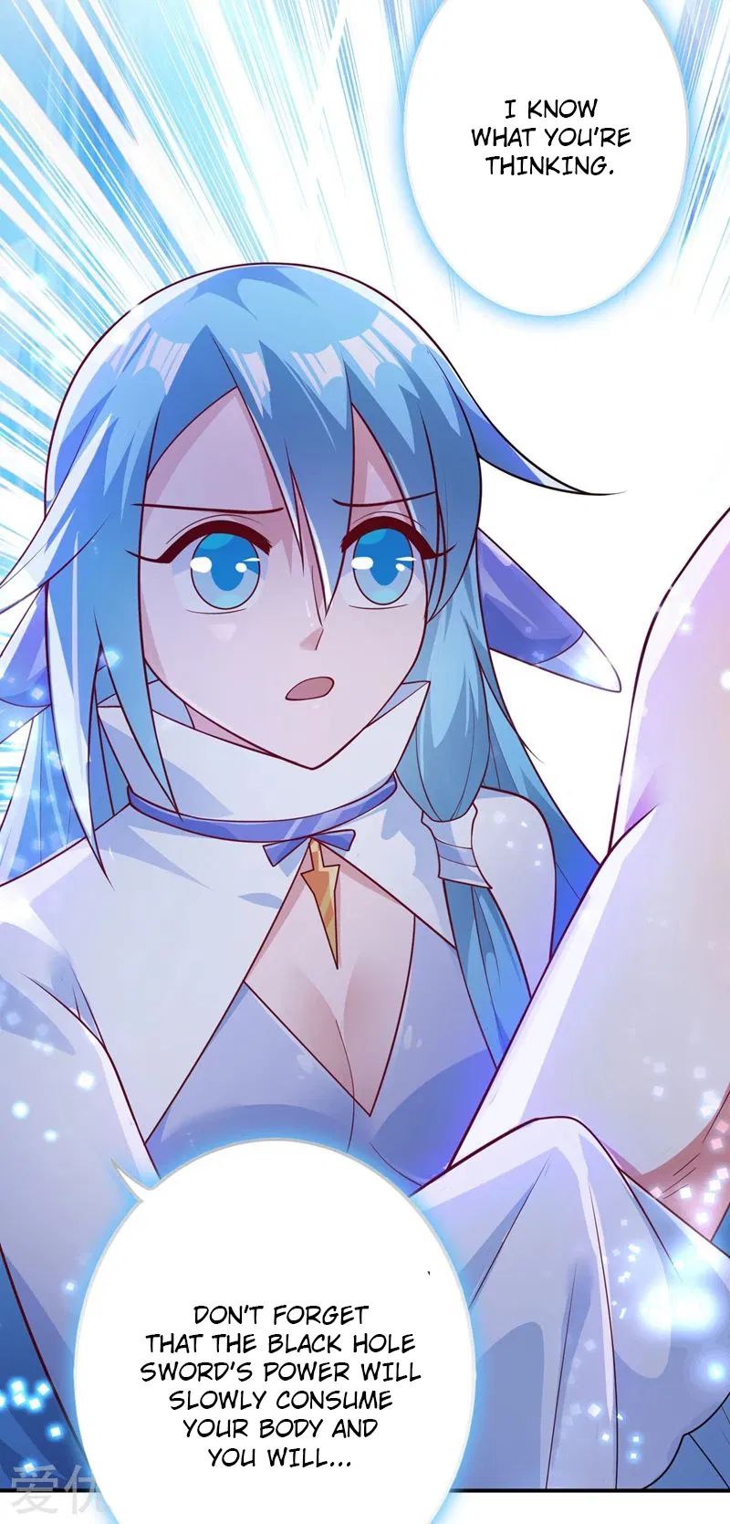 Chapter 368 - Image 34