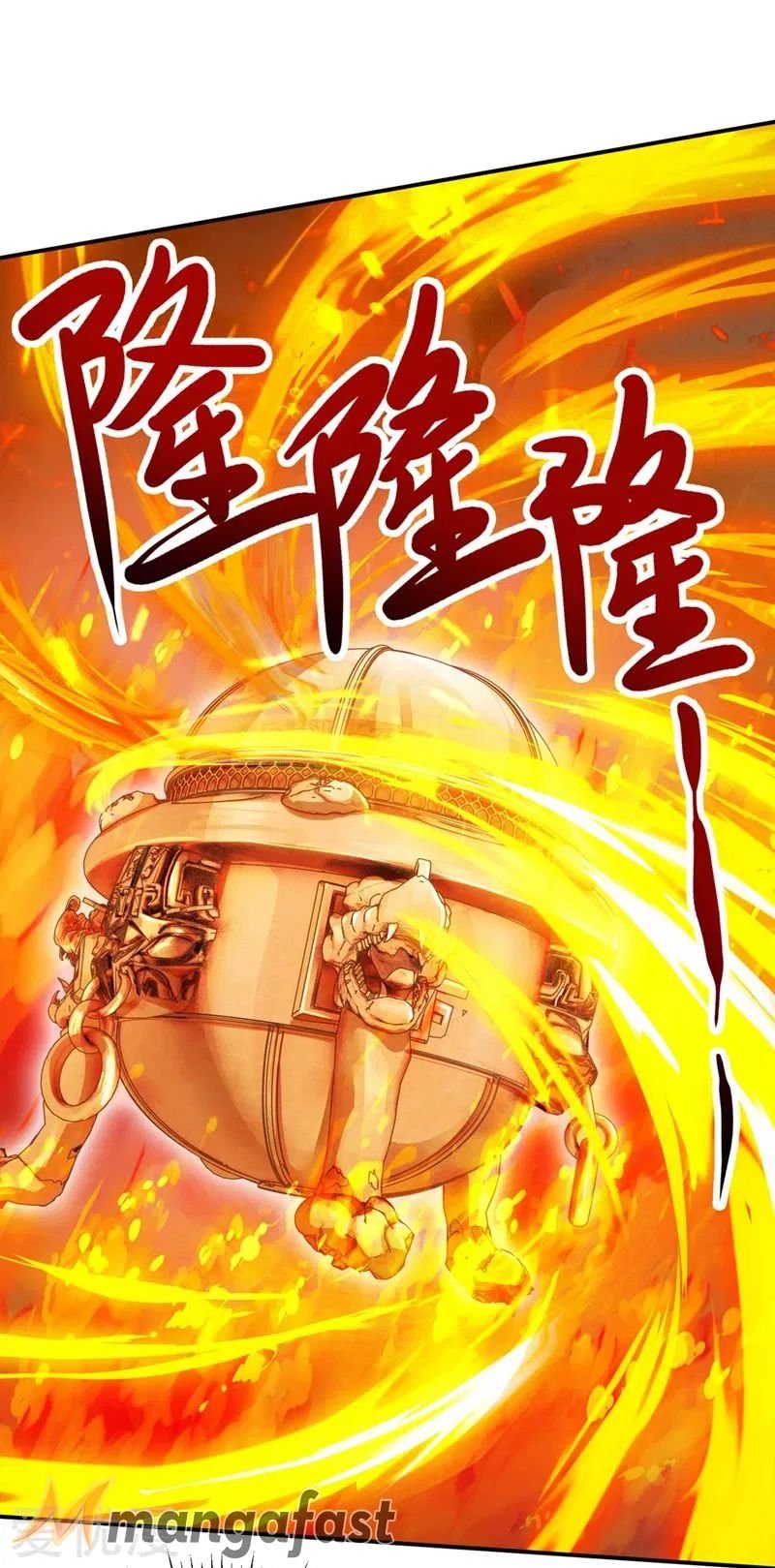 Chapter 369 - Image 10