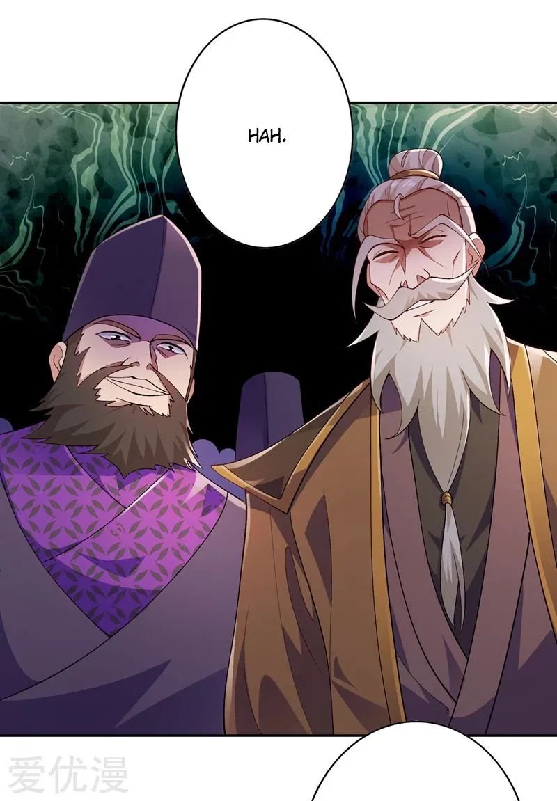 Chapter 369 - Image 16