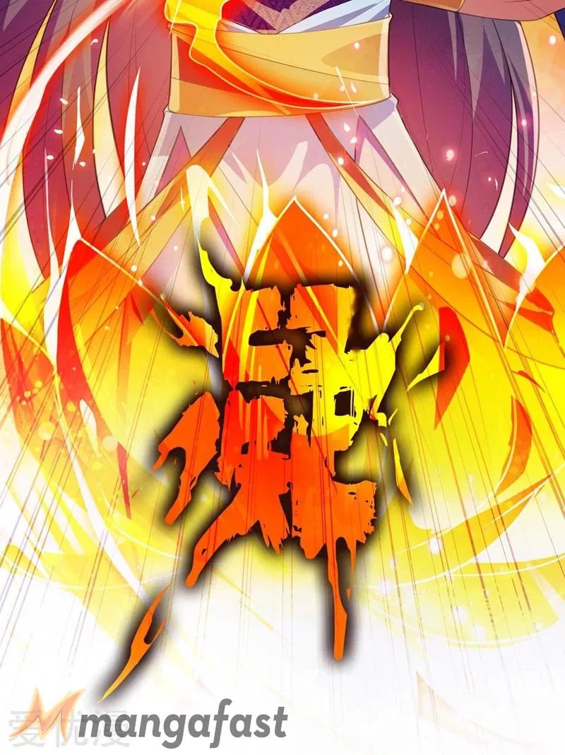 Chapter 369 - Image 6