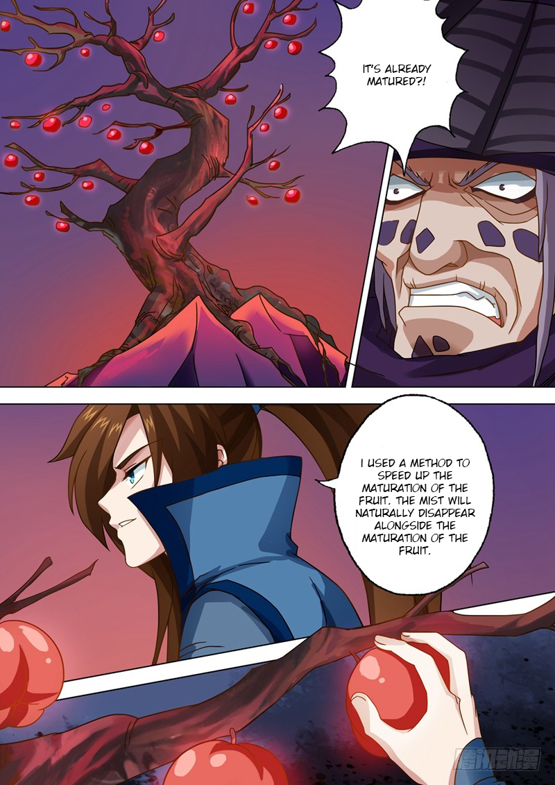 Chapter 37 - Image 2