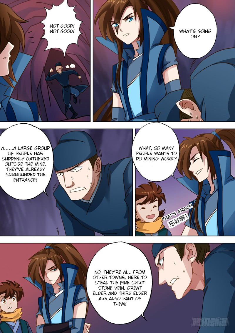 Chapter 37 - Image 4