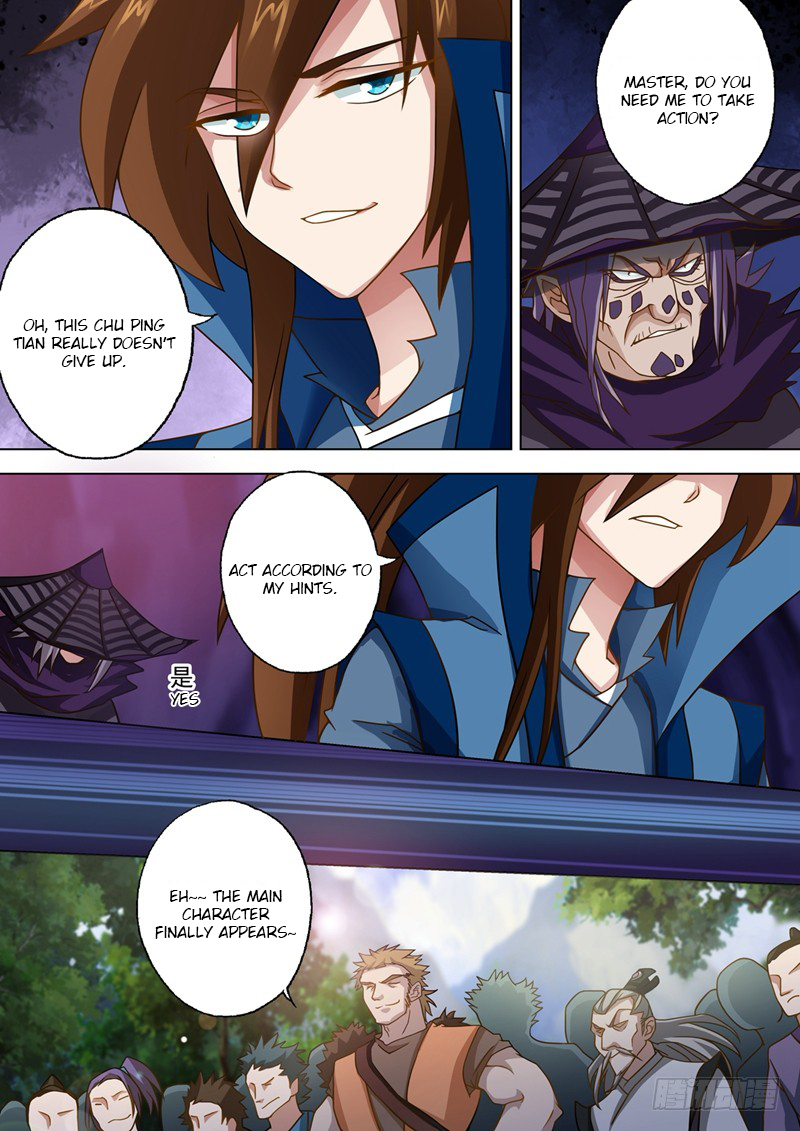 Chapter 37 - Image 5