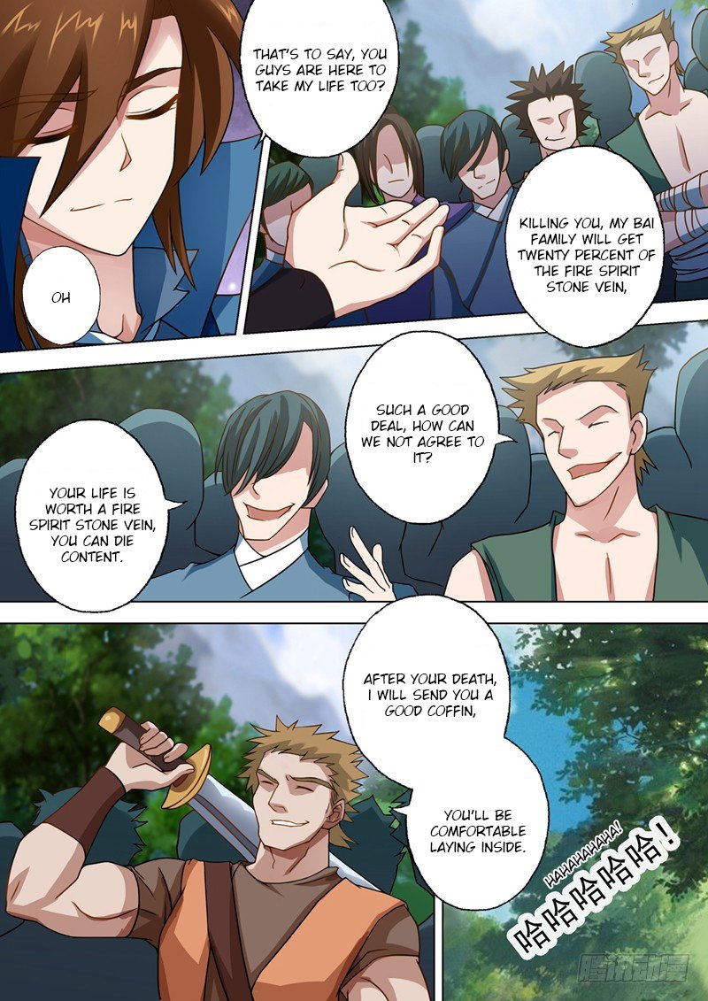 Chapter 37 - Image 8