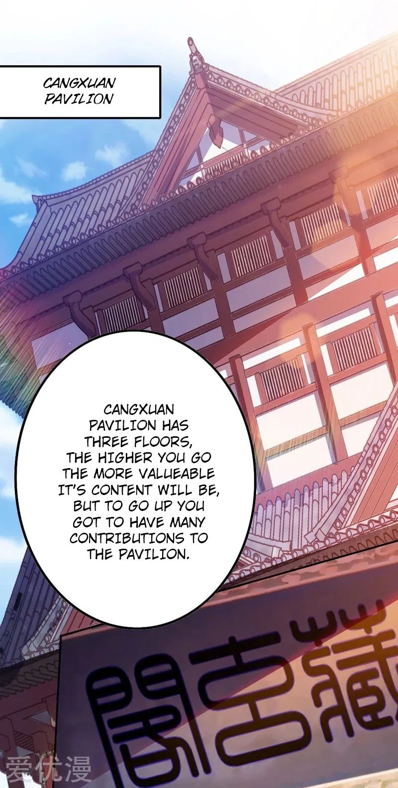 Chapter 370 - Image 14