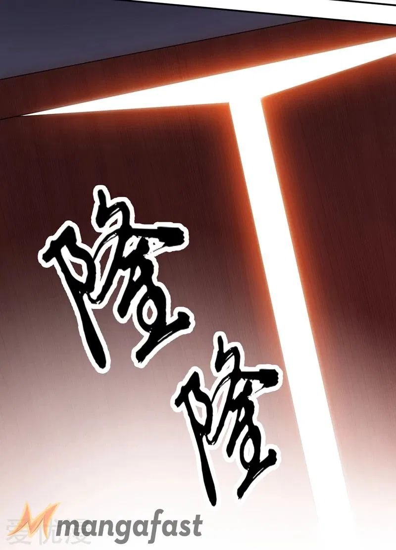 Chapter 370 - Image 17