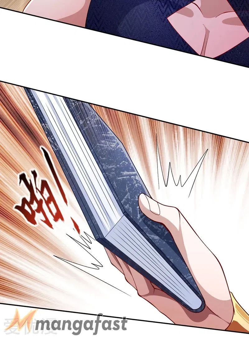 Chapter 370 - Image 23