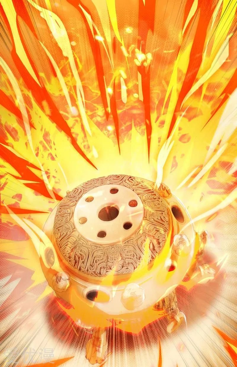 Chapter 370 - Image 3