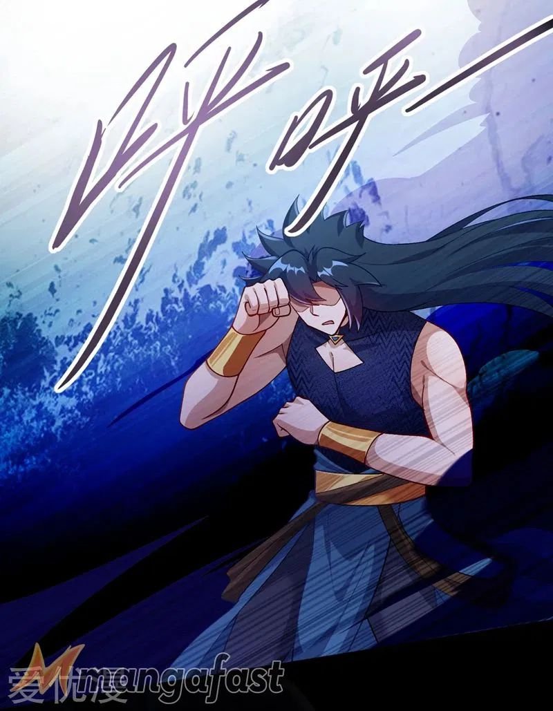 Chapter 370 - Image 31