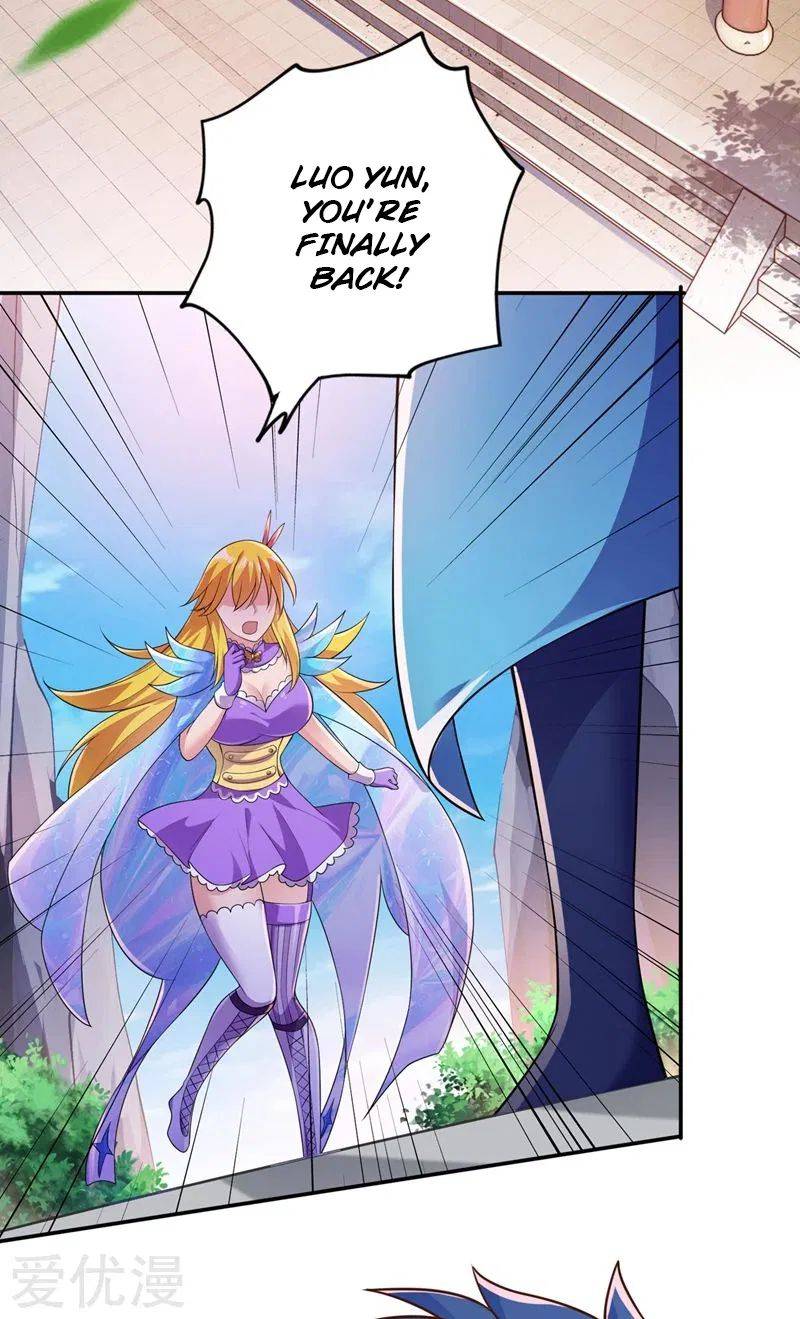 Chapter 371 - Image 17