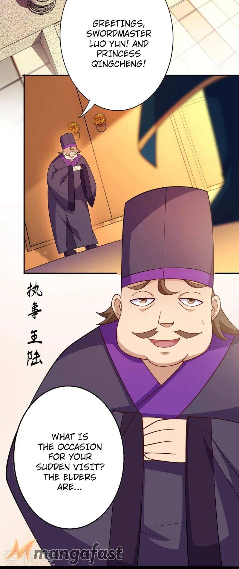 Chapter 371 - Image 32