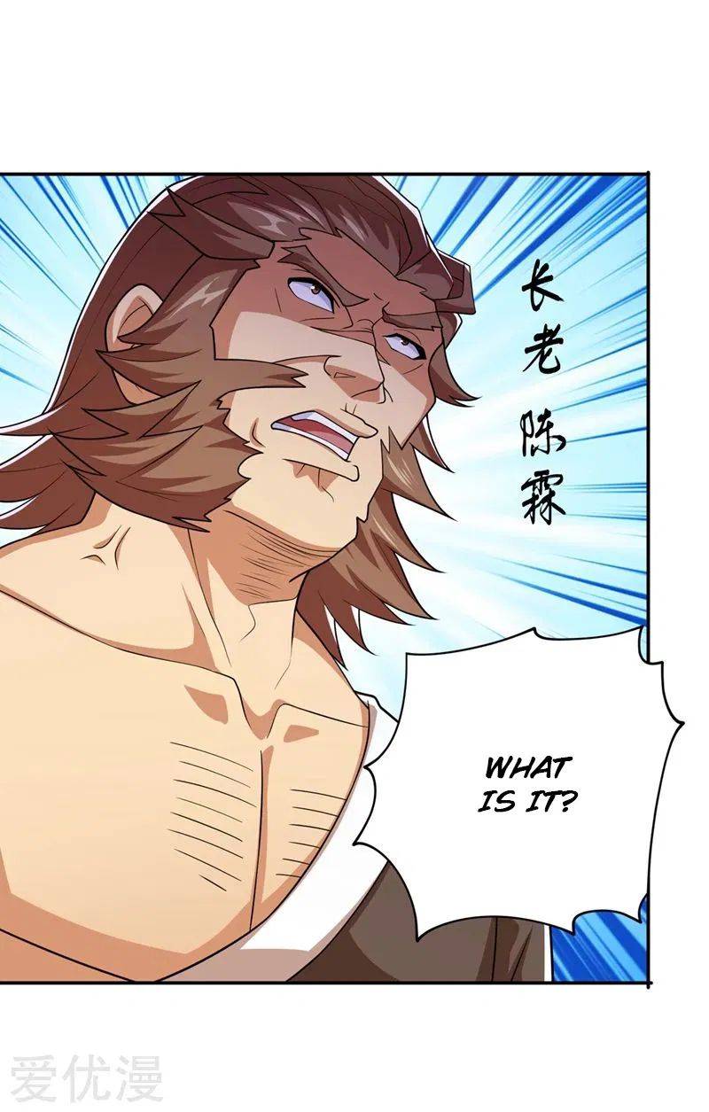 Chapter 372 - Image 11