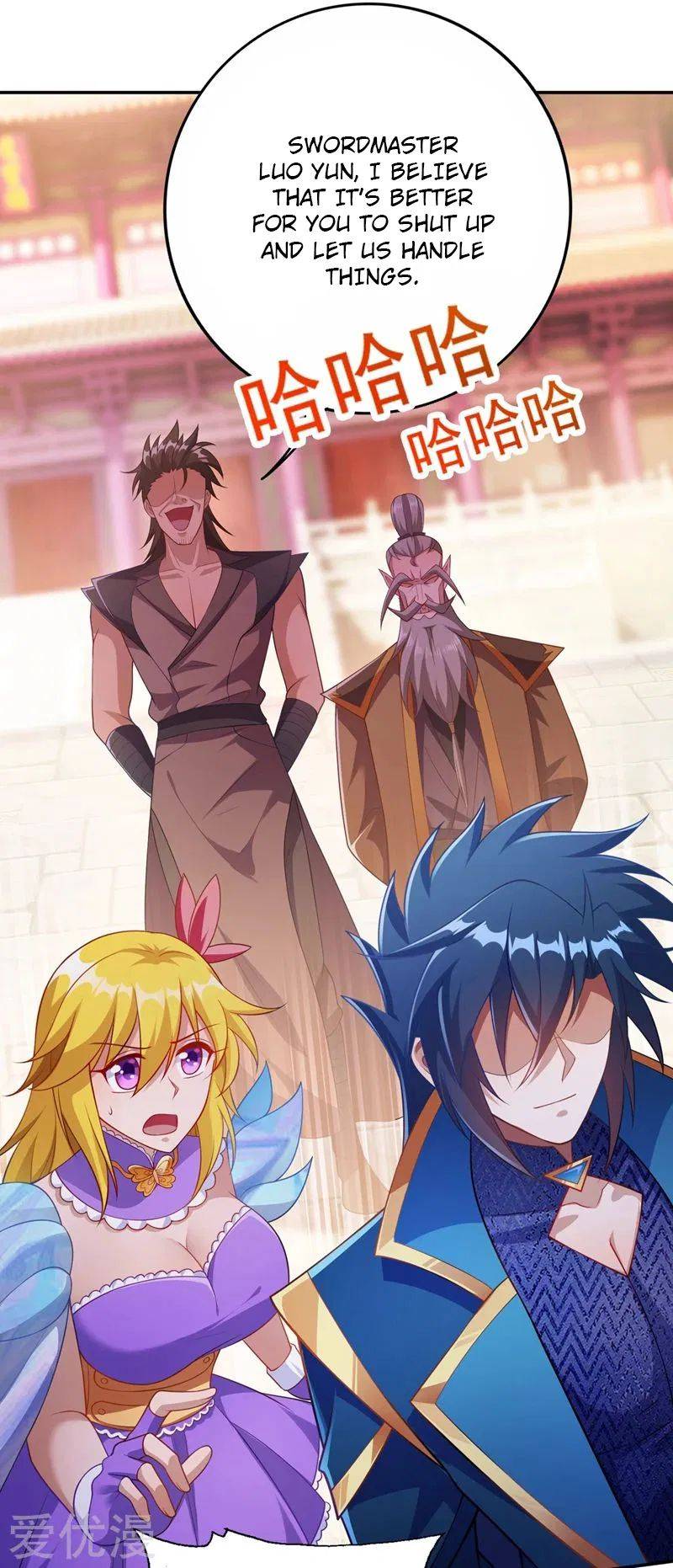 Chapter 372 - Image 22