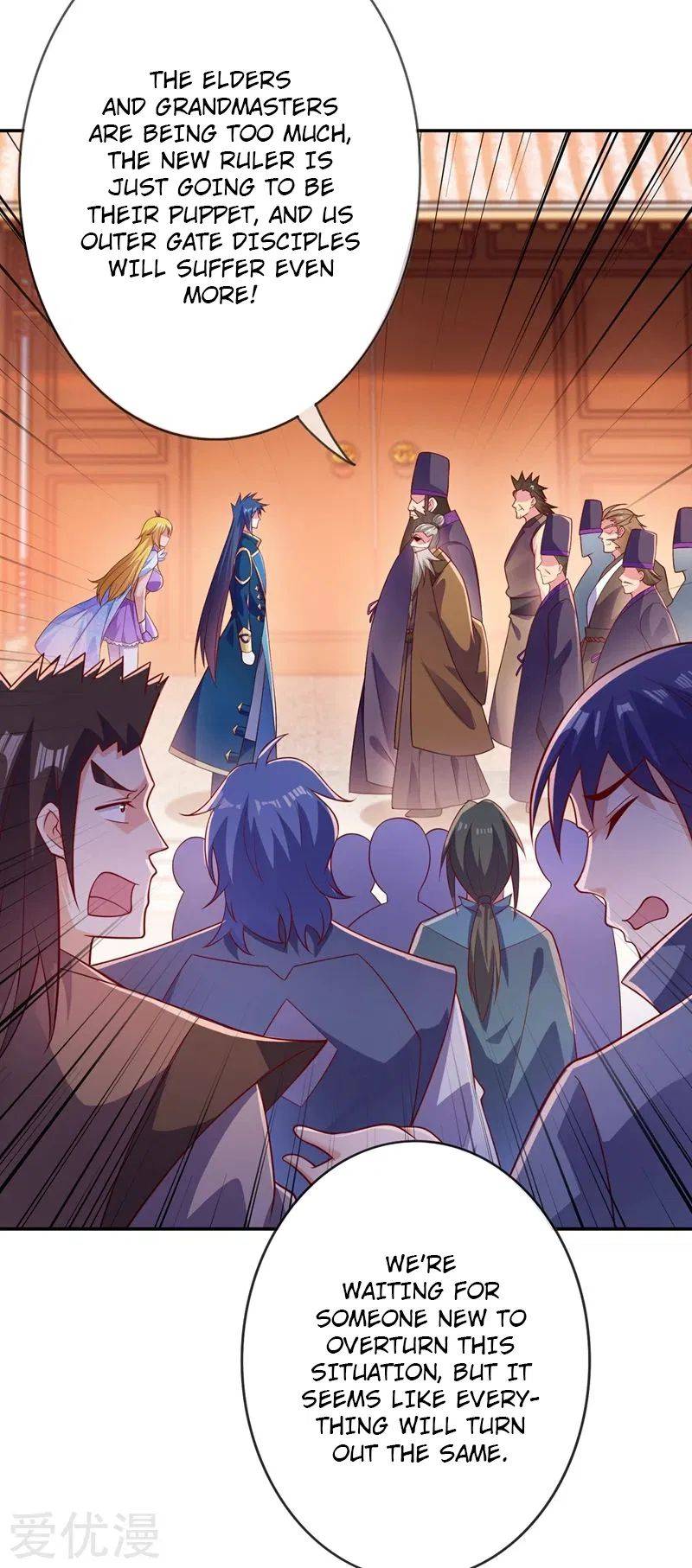Chapter 373 - Image 27