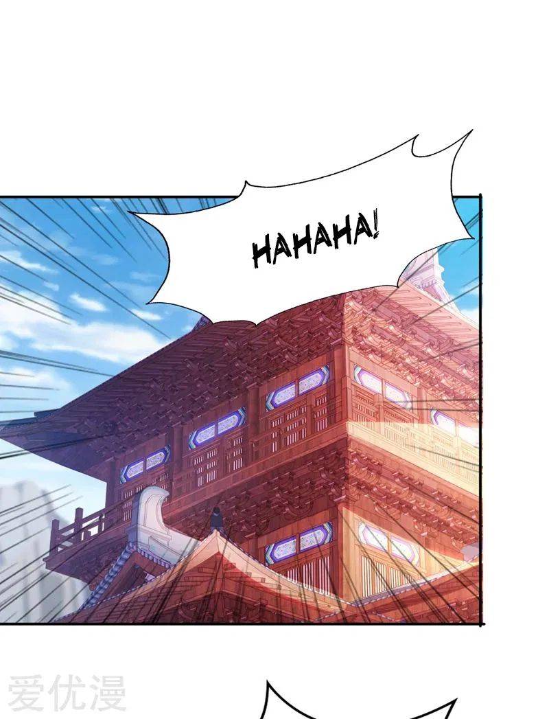 Chapter 373 - Image 3