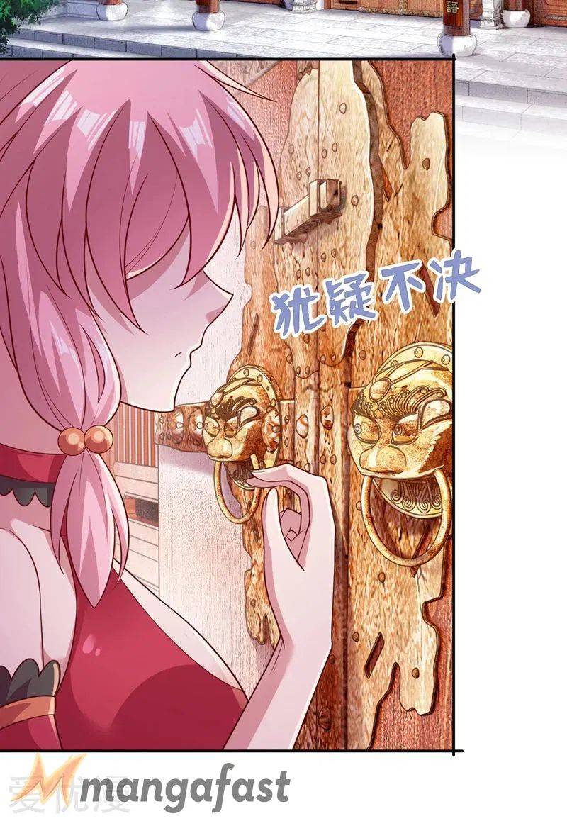 Chapter 373 - Image 9