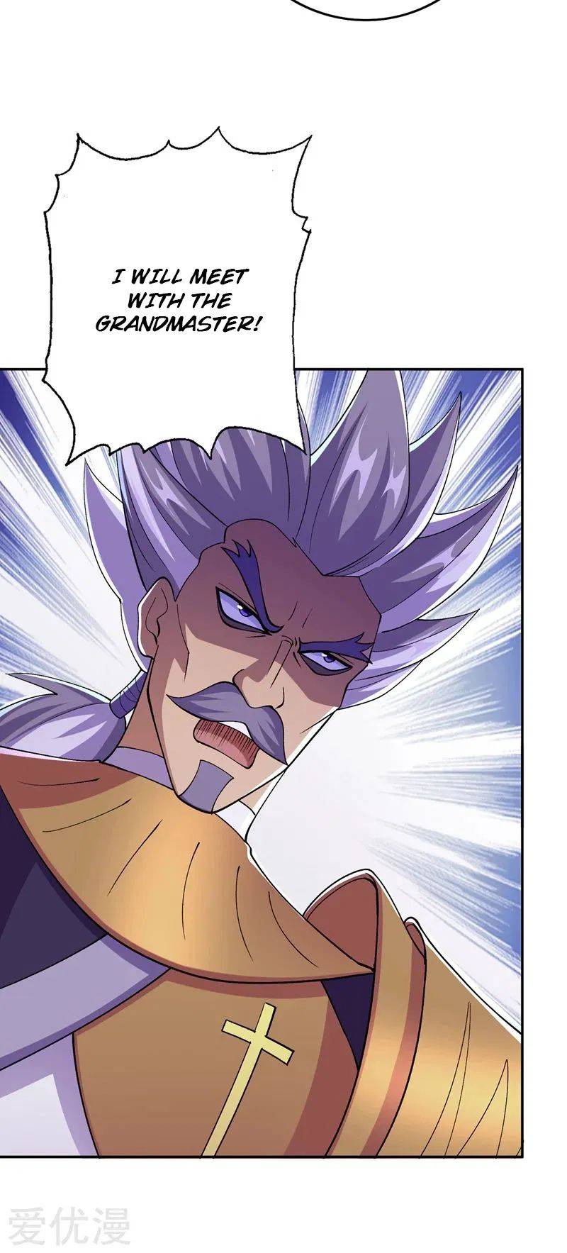 Chapter 374 - Image 27