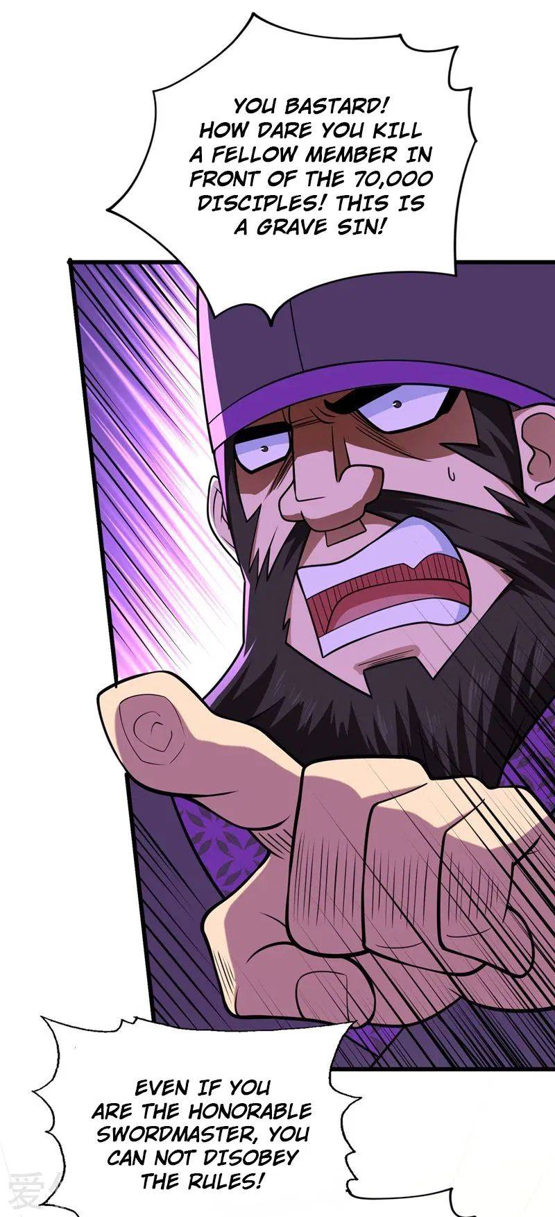 Chapter 374 - Image 3
