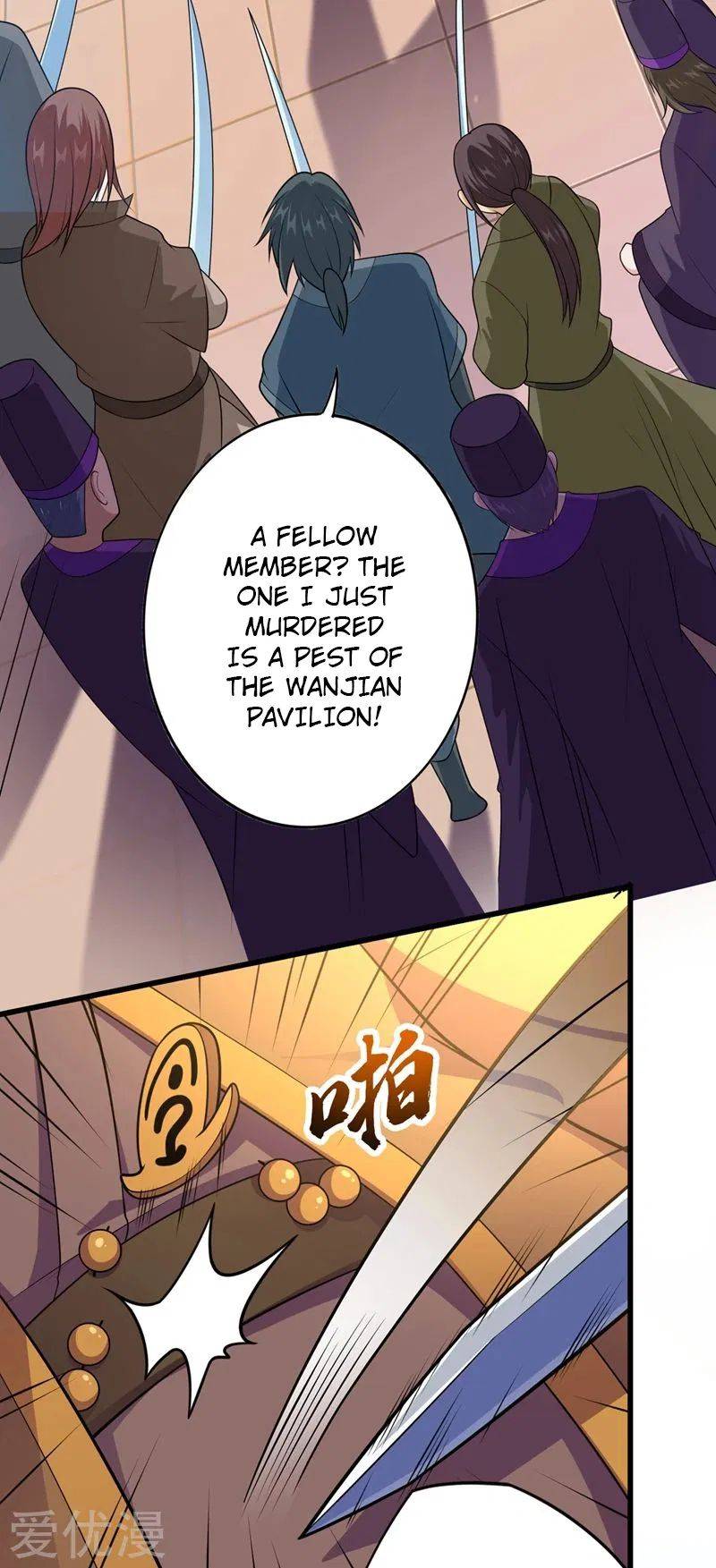 Chapter 374 - Image 5