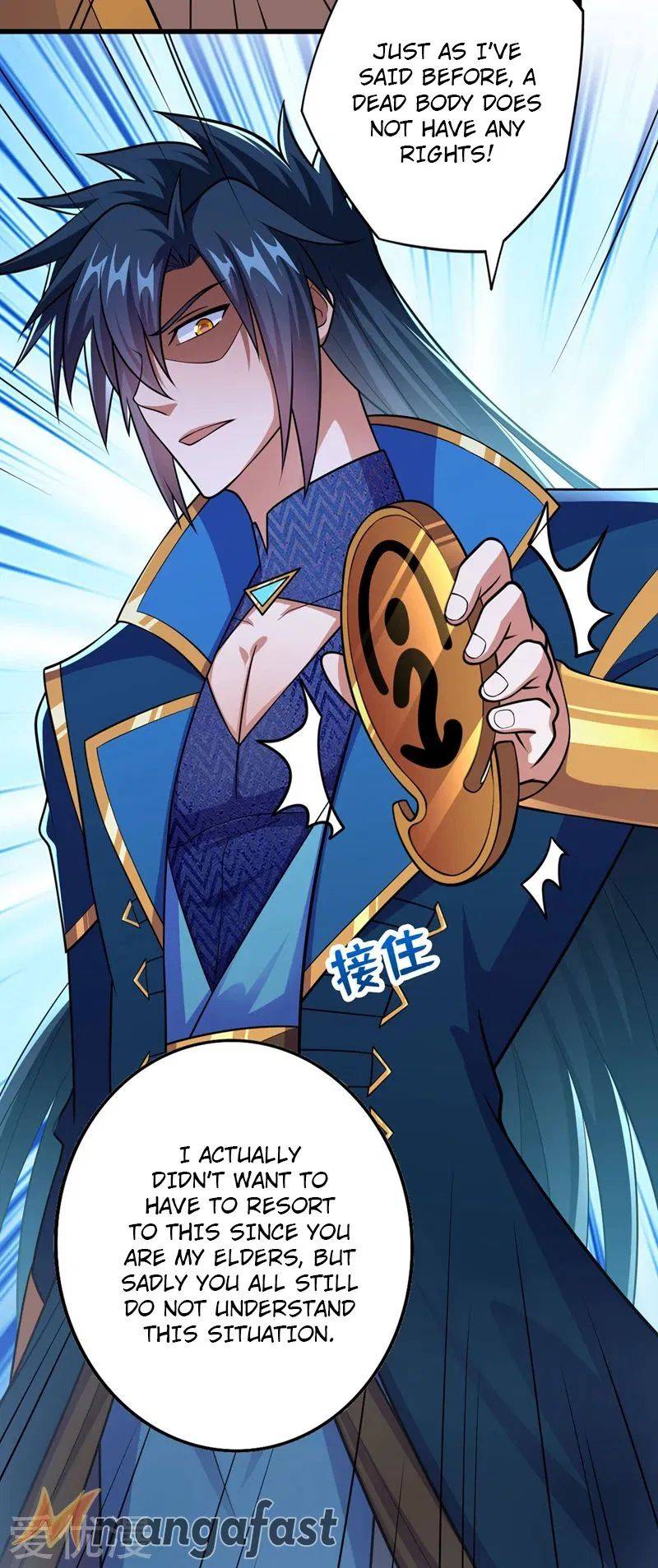 Chapter 374 - Image 6