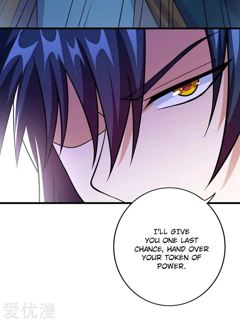 Chapter 374 - Image 7