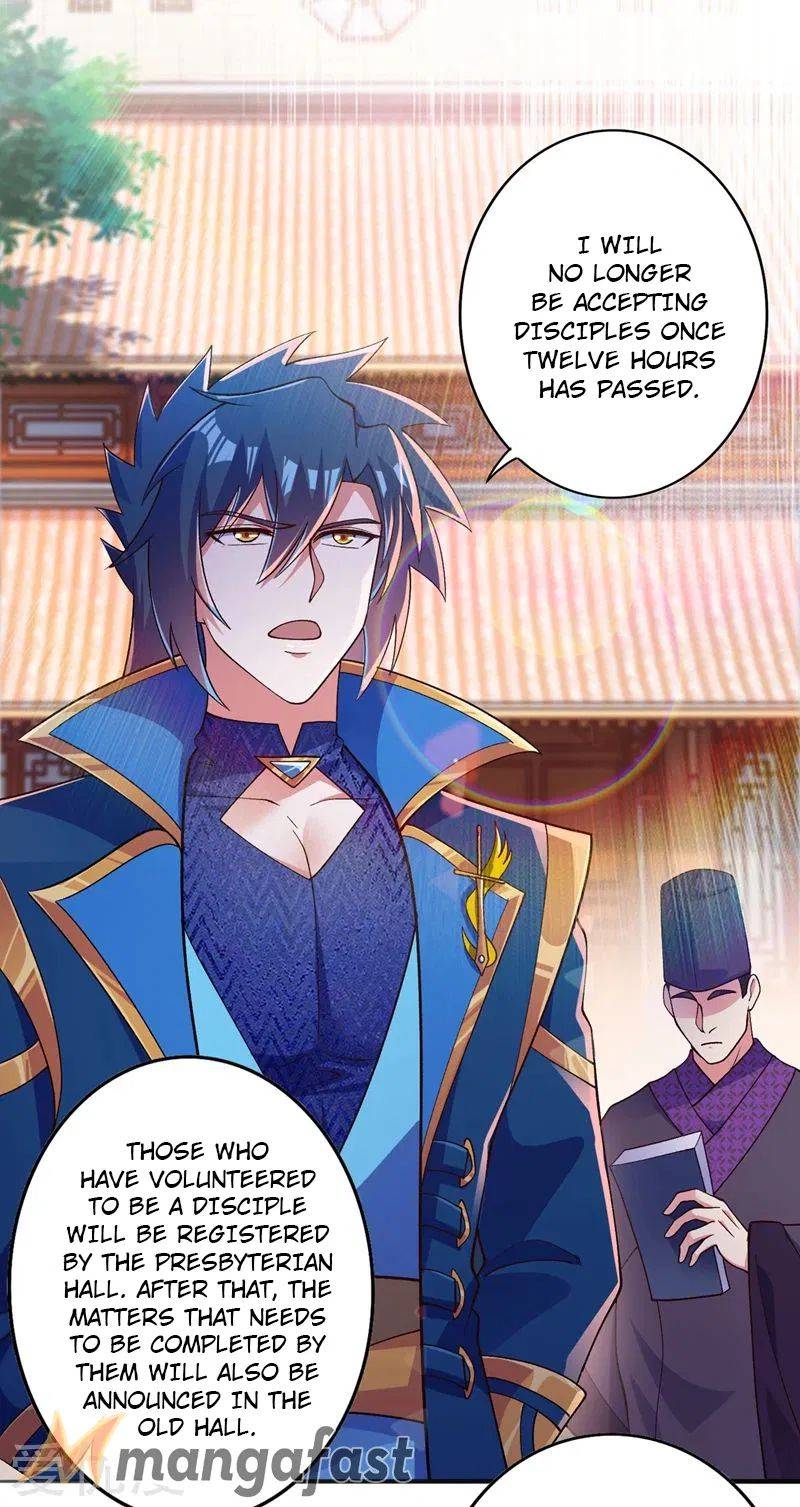 Chapter 376 - Image 15