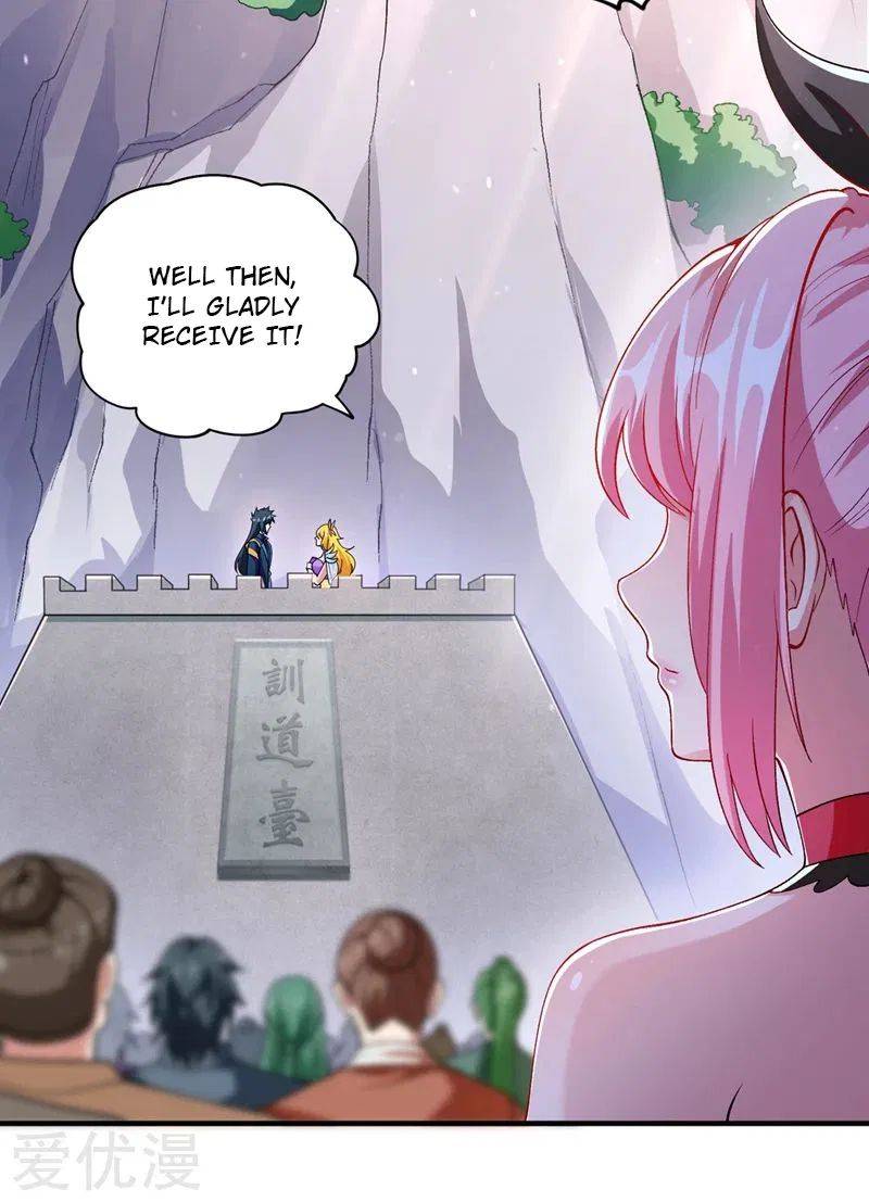 Chapter 378 - Image 4