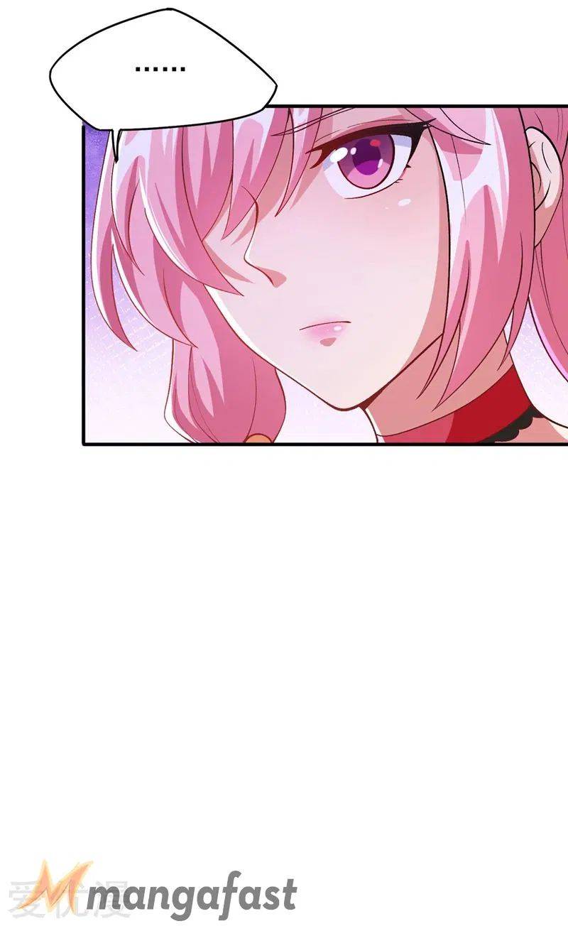 Chapter 378 - Image 5