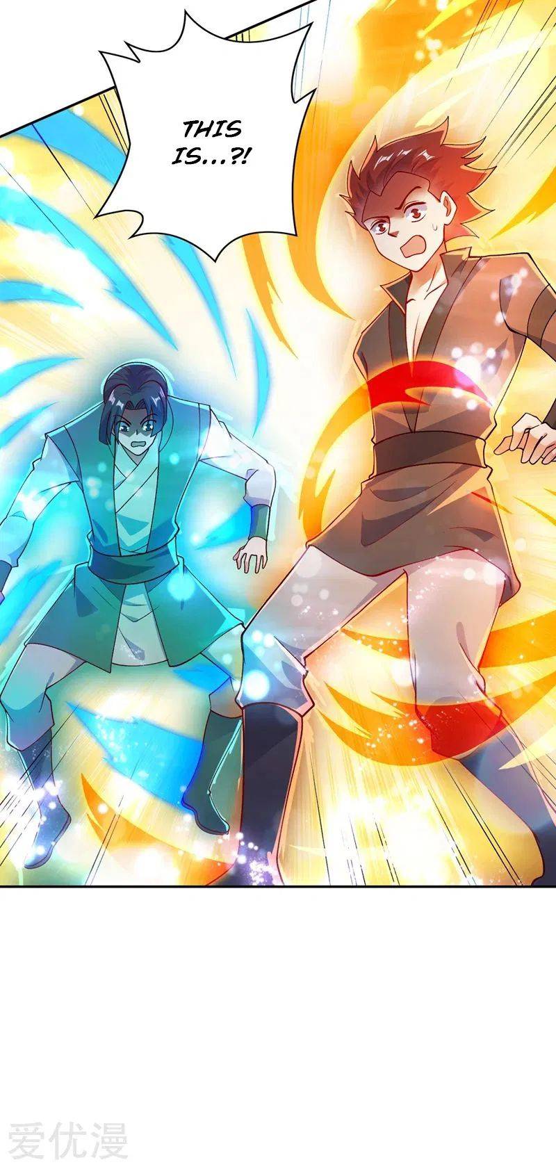 Chapter 379 - Image 26
